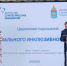 КаспийИнфо. Новости Астрахани и региона - KaspyInfo.Ru