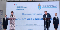 КаспийИнфо. Новости Астрахани и региона - KaspyInfo.Ru