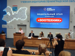 Астраханская область участвует во Всероссийском конкурсе профессионального мастерства