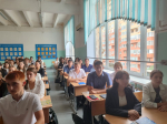 Код доступа