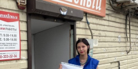 Взяли 10 тысяч до зарплаты - должны вернуть в разы больше! ЛДПР защитит семьи от кредитного рабства - ЛДПР