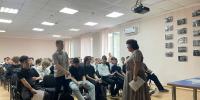 «Терроризм в современном мире» - Научно-методический центр народной культуры