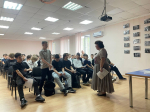 «Терроризм в современном мире»