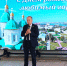 photo_5316831739496232465_y - Городская Дума