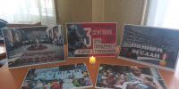 В библиотеке почтили жертв Беслана минутой молчания - ЦГБС г. Астрахани