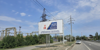 выборы в городскую думу - Сетевое издание Арбуз