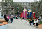6 сентября в астраханском парке «Знаний» отметят День города