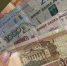 Астраханцам в несколько раз повысят налог на недвижимость - Bloknot-Astrakhan.Ru