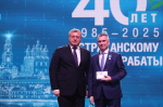 Астраханскому газоперерабатывающему заводу 40 лет