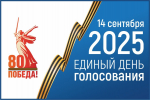 КаспийИнфо. Новости Астрахани и региона