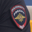 Какие виды мошенничества наиболее распространены у злоумышленников - Астрахань 24