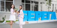 В Астрахани пройдёт молодёжный образовательный форум ЮФО «БерегА» - Министерство госуправления, информационных технологий и связи