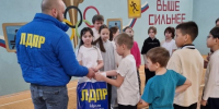 Многодетным семьям ЛДПР поможет экономить на кружках - ЛДПР
