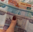 Пострадавшей от мошенника астраханке вернут украденные деньги с процентами - Bloknot-Astrakhan.Ru