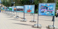 В Астрахани открылась выставка победителей фотоконкурса «Астрахань. Кадры южного лета» - Астраханский листок