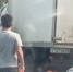 vlcsnap-2025-09-08-19h27m13s100 - Сетевое издание Арбуз