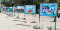 В Астрахани выбрали победителей фотоконкурса ко Дню города - Газета Волга