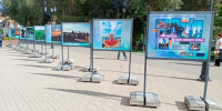 Победителей фотоконкурса «Астрахань. Кадры южного лета» наградят в День города - Астрахань 24