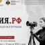 Астраханцев приглашают к участию в фестивале творческой фотографии - Газета Волга