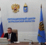 Сбор урожая в Астраханской области идёт с опережением - ГТРК Лотос