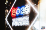 С 3 по 7 сентября в Екатеринбурге прошел Чемпионат России по практической стрельбе
