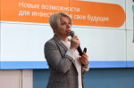 Прошло мероприятие по ознакомлению жителей региона с возможностями программы долгосрочных накоплений и повышении финансовой грамотности населения.