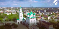 Астрахань примет «Кубок пяти морей» на призы Росрыболовства - Астрахань 24