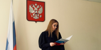 Бизнесмен из Астрахани осужден за подкуп исполнительного директора «ЭкоЦентра» - Punkt-a.info