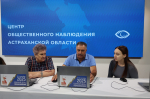 В Астрахани более 300 наблюдателей работают на избирательных участках