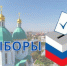 Студенты и преподаватели АГАСУ могут внести вклад  в развитие родного города - Архитектурно-строительный университет