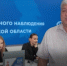 За первую половину дня проголосовали более 25 тысяч астраханцев - Астрахань 24