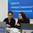 КаспийИнфо. Новости Астрахани и региона - KaspyInfo.Ru