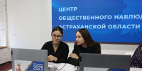 КаспийИнфо. Новости Астрахани и региона - KaspyInfo.Ru