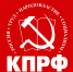 b_281_187_16777215_0_0_images_news_2025_09.25_08.09_KPRF__.jpg - КПРФ