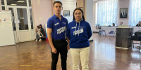 «Молодая Гвардия Единой России» голосует на выборах депутатов в Городскую Думу - Единая Россия