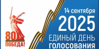 КаспийИнфо. Новости Астрахани и региона - KaspyInfo.Ru
