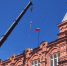 IMG_20250915_145525 - Сетевое издание Арбуз
