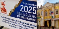 28/8: подведены итоги выборов в Думу города Астрахани - Астраханский листок