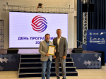 Астраханских программистов поздравили с профессиональным праздником