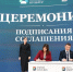 Астраханская и Могилевская области укрепляют связи в сфере культуры - Комсомольская Правда