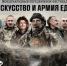 Астрахань впервые станет местом проведения международного фестиваля кино - Bloknot-Astrakhan.Ru