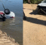 Под Астраханью автомобиль такси улетел в воду - ГТРК Лотос