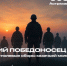 В Астраханской области набирают участников для военно-полевых сборов - Bloknot-Astrakhan.Ru