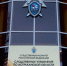В Астрахани завершено расследование уголовного дела в отношении экс-адвоката - Астраханский листок