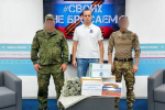 Единая Россия в Черноярском округе передала гуманитарную помощь бойцам СВО