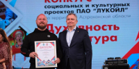 Примета южной осени - день рождения Астрахани - Газета Волга