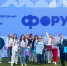 Как юные астраханцы участвовали в культурном форуме - Газета Волга