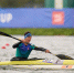 Самый масштабный турнир - 25-й Кубок олимпийских чемпионов AAACUP по гребле на байдарках и каноэ - Министерство физкультуры и спорта