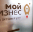 Астраханка закупила стоматологическое оборудование с помощью господдержки - Газета Волга