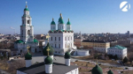 Астраханцы ощущают себя счастливыми вне зависимости от пола